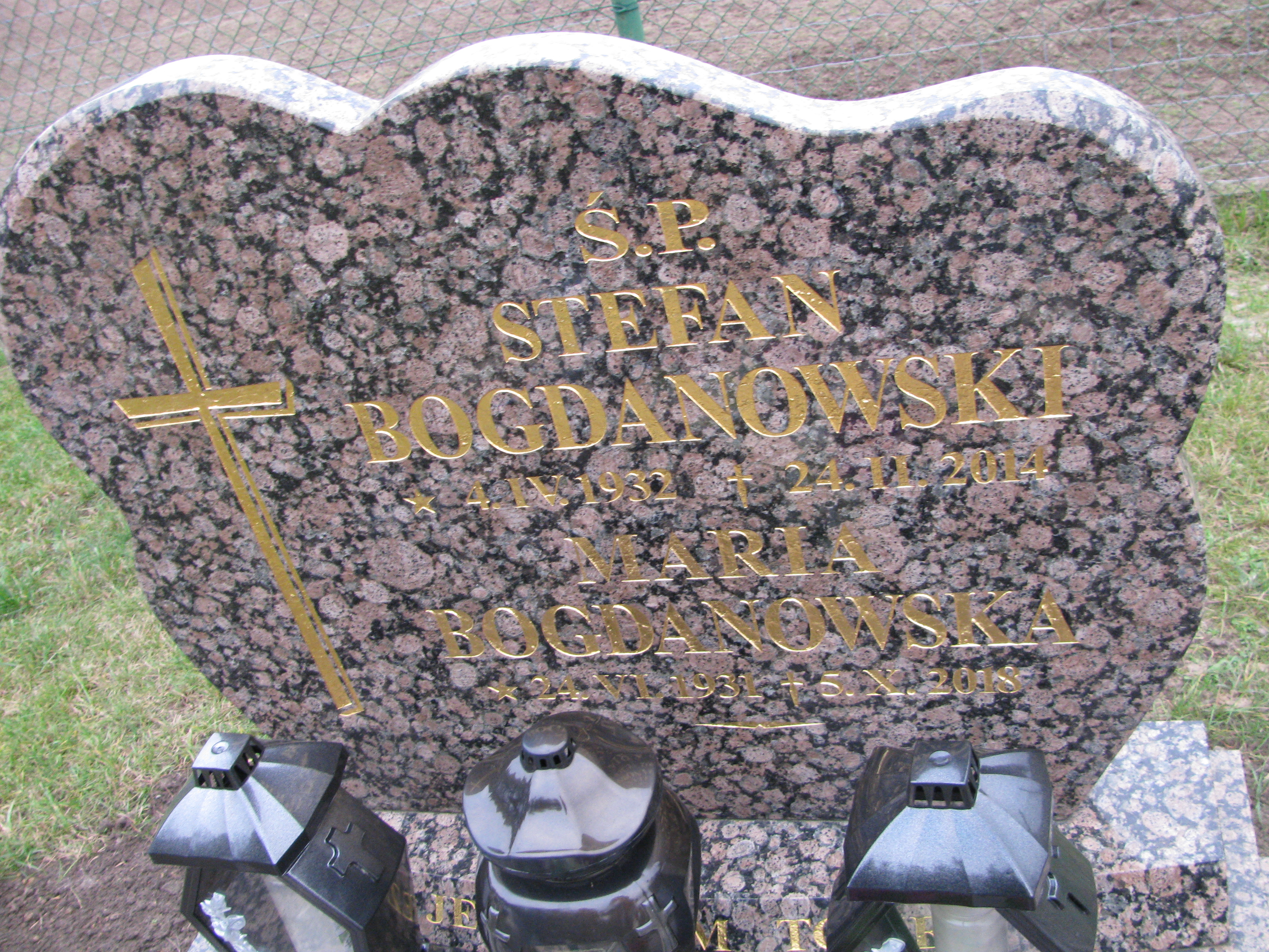 Stefan Bogdanowski 1932 Słońsk - Grobonet - Wyszukiwarka osób pochowanych